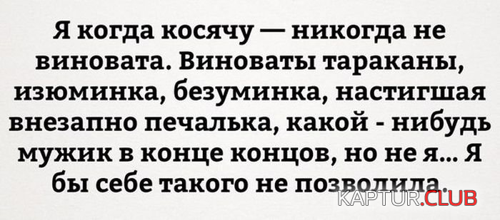 2.png | Рено Каптур Клуб Россия | Форум KAPTUR.SU