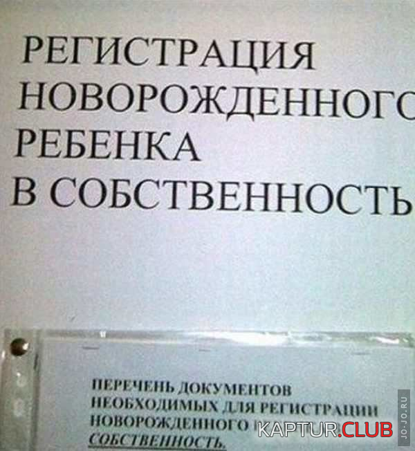 2.png | Рено Каптур Клуб Россия | Форум KAPTUR.SU