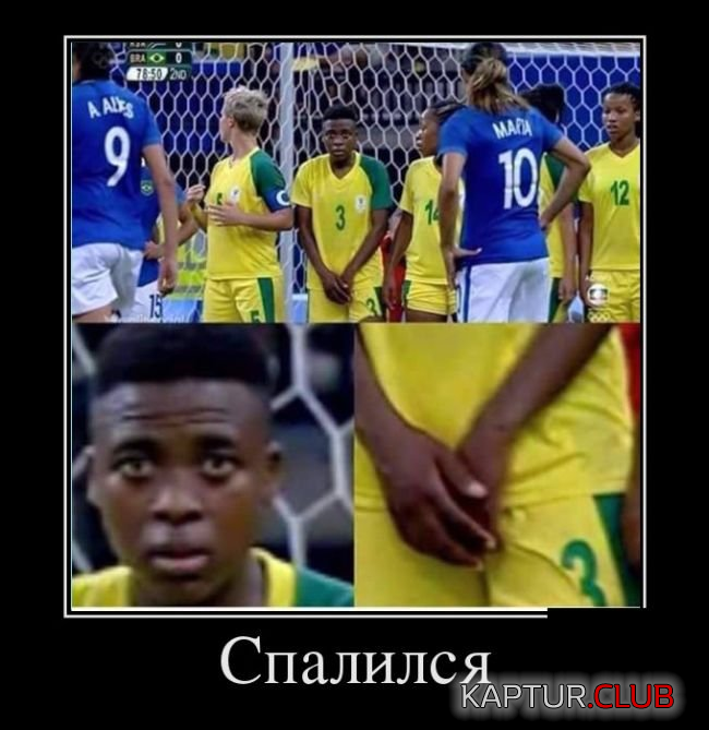 2.png | Рено Каптур Клуб Россия | Форум KAPTUR.SU