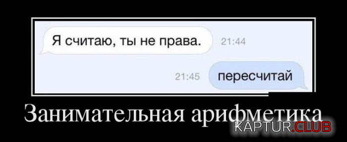 2.png | Рено Каптур Клуб Россия | Форум KAPTUR.SU