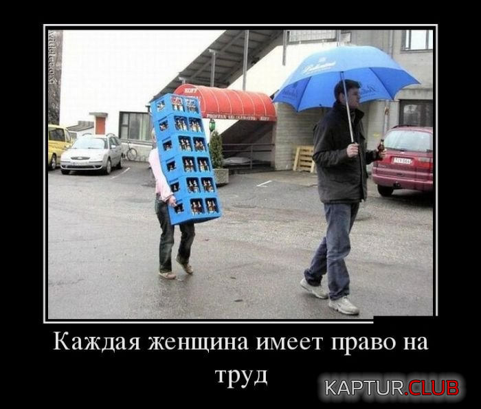 2.png | Рено Каптур Клуб Россия | Форум KAPTUR.SU