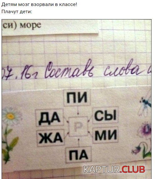 2.png | Рено Каптур Клуб Россия | Форум KAPTUR.SU