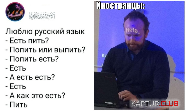 2.png | Рено Каптур Клуб Россия | Форум KAPTUR.SU