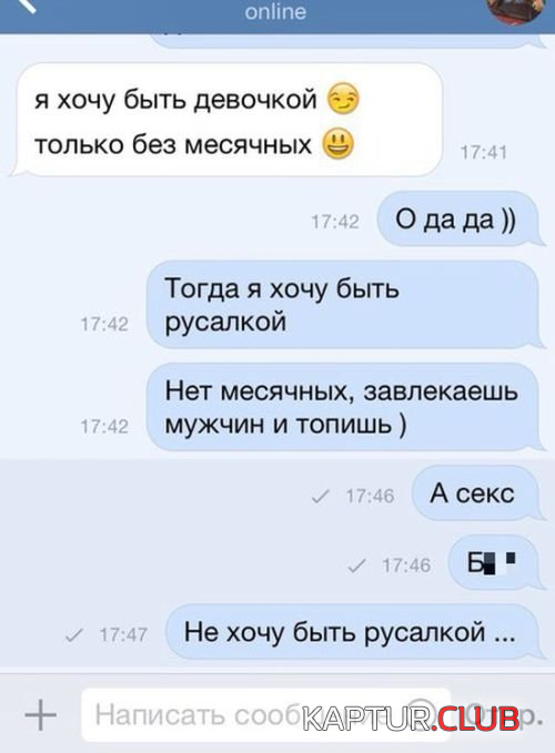2.png | Рено Каптур Клуб Россия | Форум KAPTUR.SU