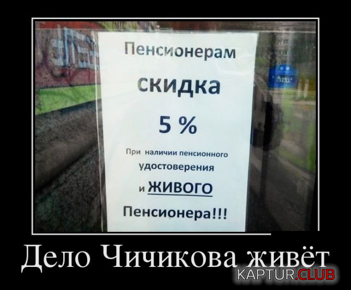 2.png | Рено Каптур Клуб Россия | Форум KAPTUR.SU