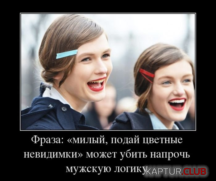 2.png | Рено Каптур Клуб Россия | Форум KAPTUR.SU