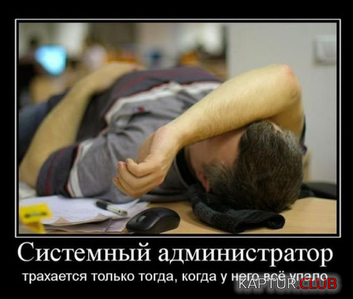 2.png | Рено Каптур Клуб Россия | Форум KAPTUR.SU