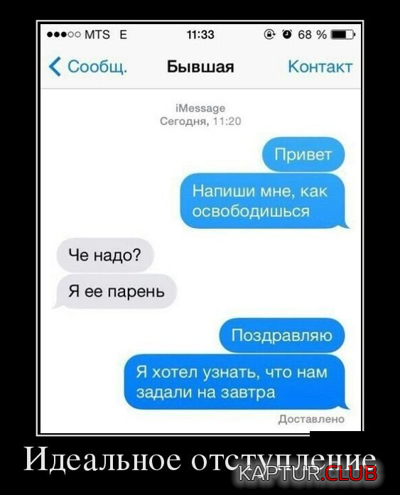 2.png | Рено Каптур Клуб Россия | Форум KAPTUR.SU