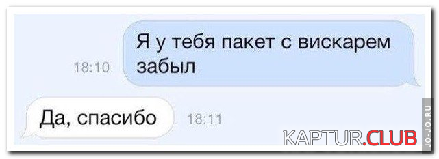 2.png | Рено Каптур Клуб Россия | Форум KAPTUR.SU
