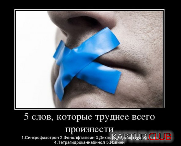 2.png | Рено Каптур Клуб Россия | Форум KAPTUR.SU
