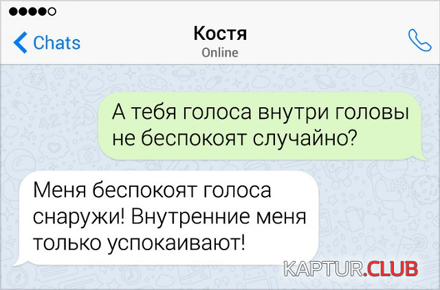 2.png | Рено Каптур Клуб Россия | Форум KAPTUR.SU