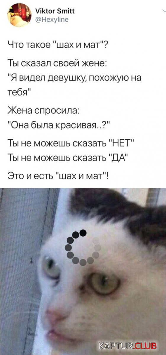 2.png | Рено Каптур Клуб Россия | Форум KAPTUR.SU