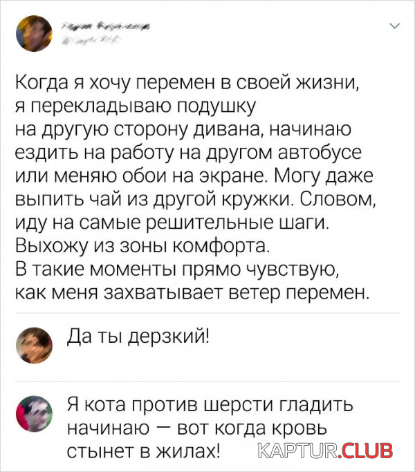 2.png | Рено Каптур Клуб Россия | Форум KAPTUR.SU