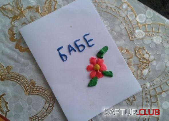 200000bacb67df5d92d0c70d194_prev.jpg | Рено Каптур Клуб Россия | Форум KAPTUR.SU