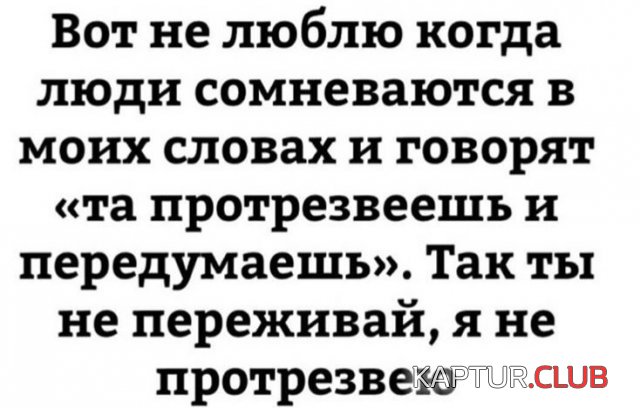 200006_13_trinixy_ru.jpg | Рено Каптур Клуб Россия | Форум KAPTUR.SU
