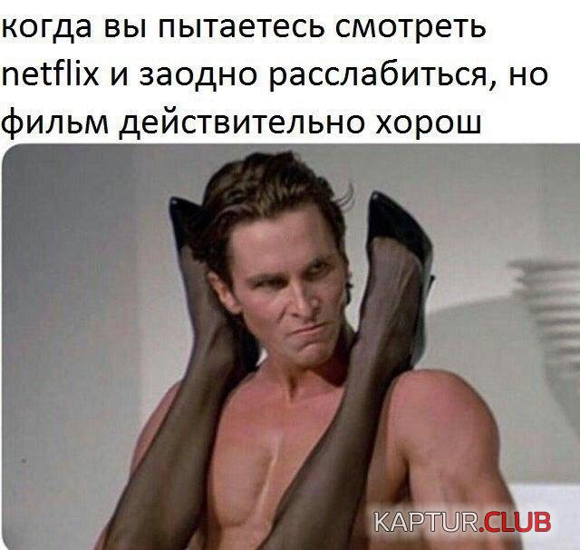 200025_4_trinixy_ru.jpg | Рено Каптур Клуб Россия | Форум KAPTUR.SU
