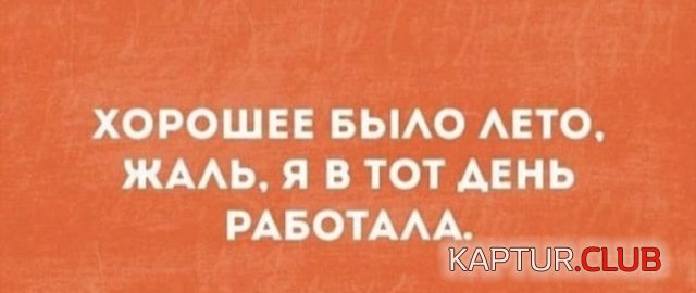 200076_11_trinixy_ru.jpg | Рено Каптур Клуб Россия | Форум KAPTUR.SU
