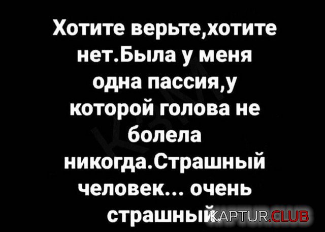 200076_1_trinixy_ru.jpg | Рено Каптур Клуб Россия | Форум KAPTUR.SU
