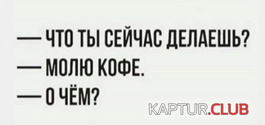 200076_3_trinixy_ru.jpg | Рено Каптур Клуб Россия | Форум KAPTUR.SU