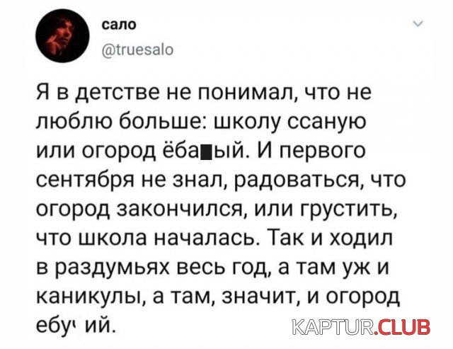 200076_9_trinixy_ru.jpg | Рено Каптур Клуб Россия | Форум KAPTUR.SU