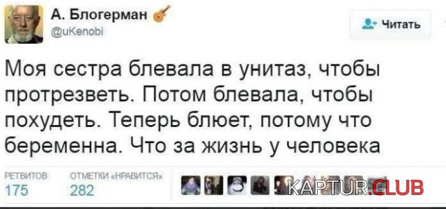 200112_1_trinixy_ru.jpg | Рено Каптур Клуб Россия | Форум KAPTUR.SU