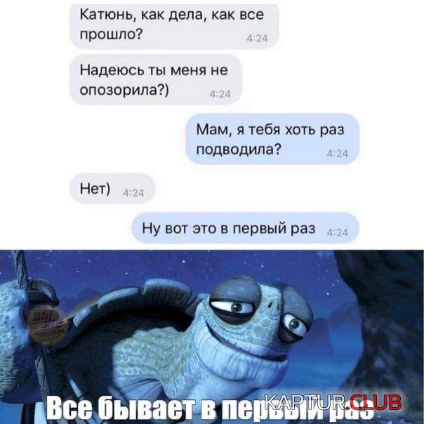 200112_5_trinixy_ru.jpg | Рено Каптур Клуб Россия | Форум KAPTUR.SU