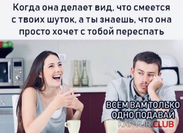 200123_1_trinixy_ru.jpg | Рено Каптур Клуб Россия | Форум KAPTUR.SU