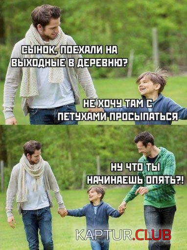 200123_2_trinixy_ru.jpg | Рено Каптур Клуб Россия | Форум KAPTUR.SU