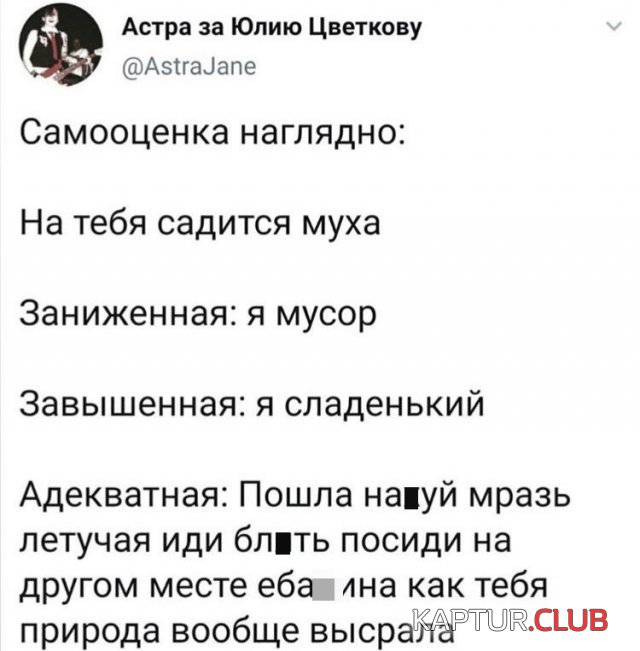 200152_19_trinixy_ru.jpg | Рено Каптур Клуб Россия | Форум KAPTUR.SU