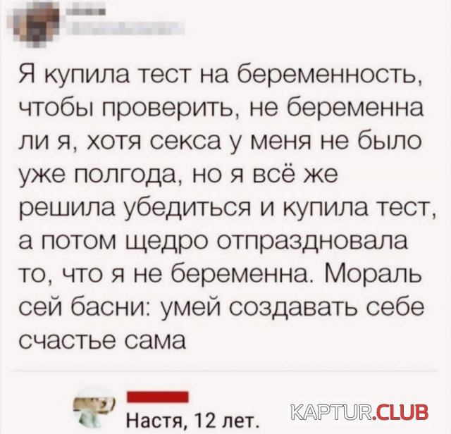 200169_10_trinixy_ru.jpg | Рено Каптур Клуб Россия | Форум KAPTUR.SU