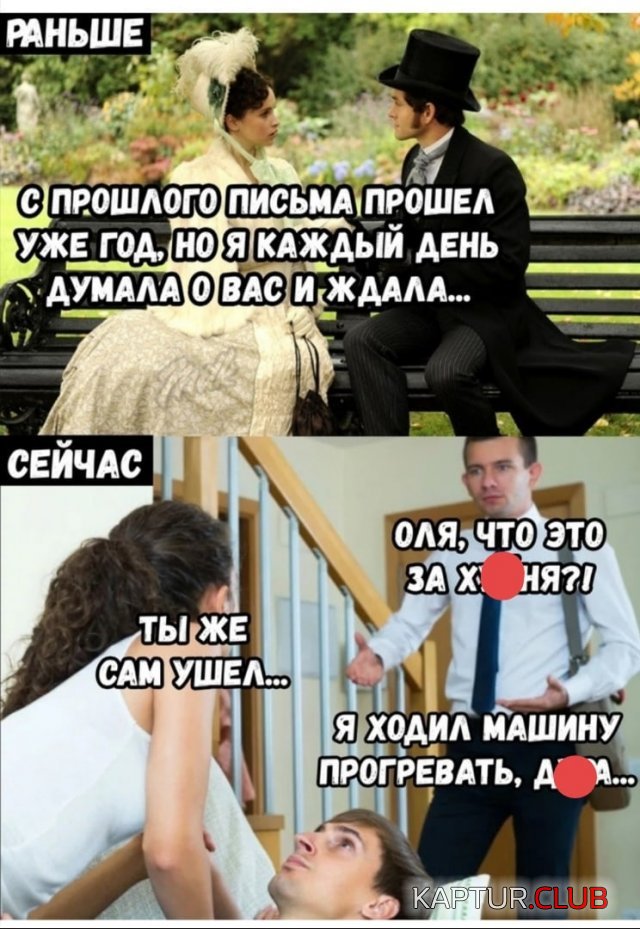 200169_12_trinixy_ru.jpg | Рено Каптур Клуб Россия | Форум KAPTUR.SU