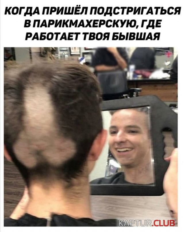 200169_14_trinixy_ru.jpg | Рено Каптур Клуб Россия | Форум KAPTUR.SU