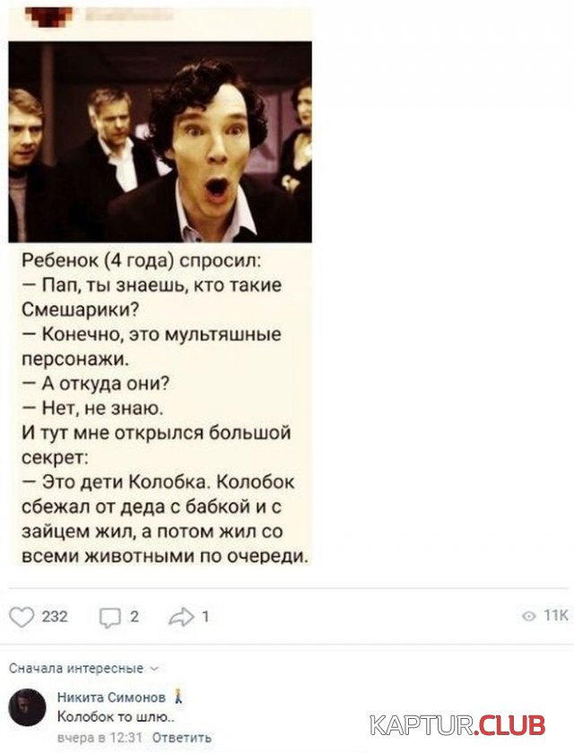 200206_7_trinixy_ru.jpg | Рено Каптур Клуб Россия | Форум KAPTUR.SU