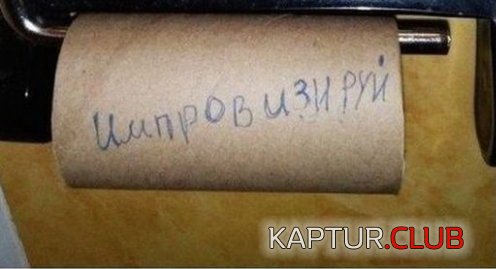 200292_1_trinixy_ru.jpg | Рено Каптур Клуб Россия | Форум KAPTUR.SU