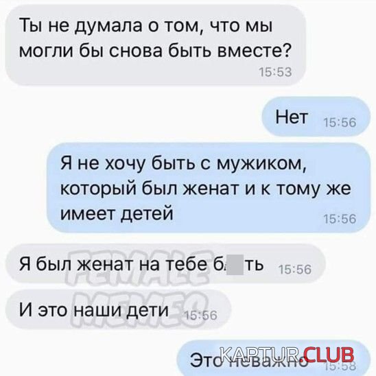 200329_2_trinixy_ru.jpg | Рено Каптур Клуб Россия | Форум KAPTUR.SU