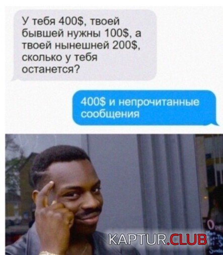 200329_4_trinixy_ru.jpg | Рено Каптур Клуб Россия | Форум KAPTUR.SU
