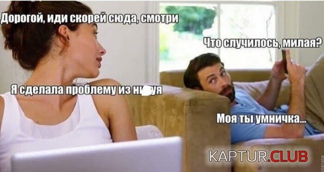 200329_5_trinixy_ru.jpg | Рено Каптур Клуб Россия | Форум KAPTUR.SU