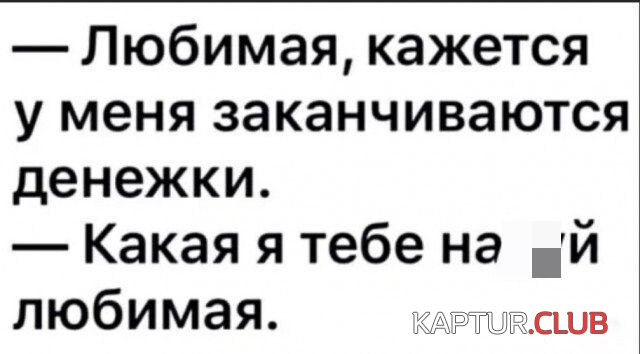 200329_8_trinixy_ru.jpg | Рено Каптур Клуб Россия | Форум KAPTUR.SU