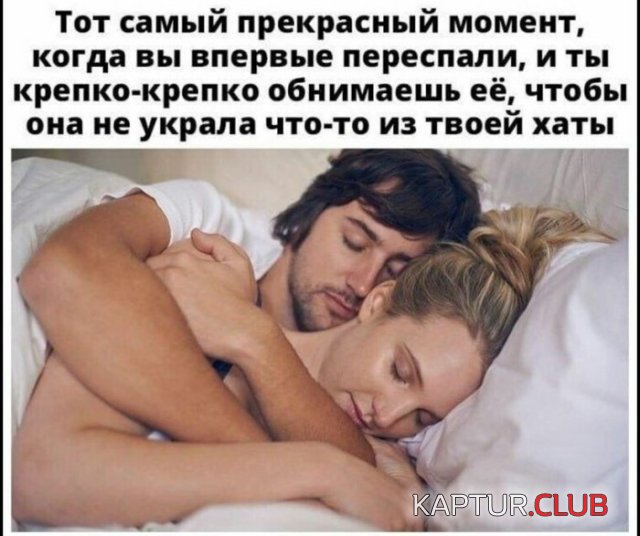 200329_9_trinixy_ru.jpg | Рено Каптур Клуб Россия | Форум KAPTUR.SU