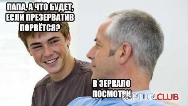 200332_1_trinixy_ru.jpg | Рено Каптур Клуб Россия | Форум KAPTUR.SU