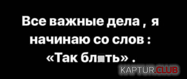 200391_2_trinixy_ru.jpg | Рено Каптур Клуб Россия | Форум KAPTUR.SU