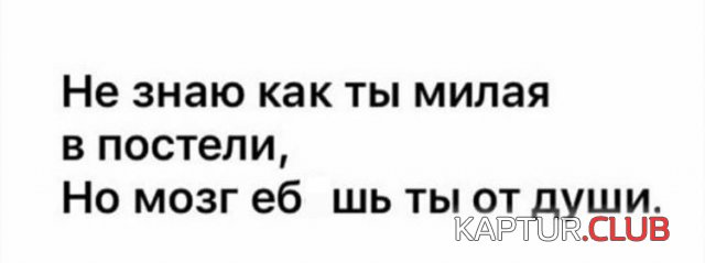 200391_3_trinixy_ru.jpg | Рено Каптур Клуб Россия | Форум KAPTUR.SU