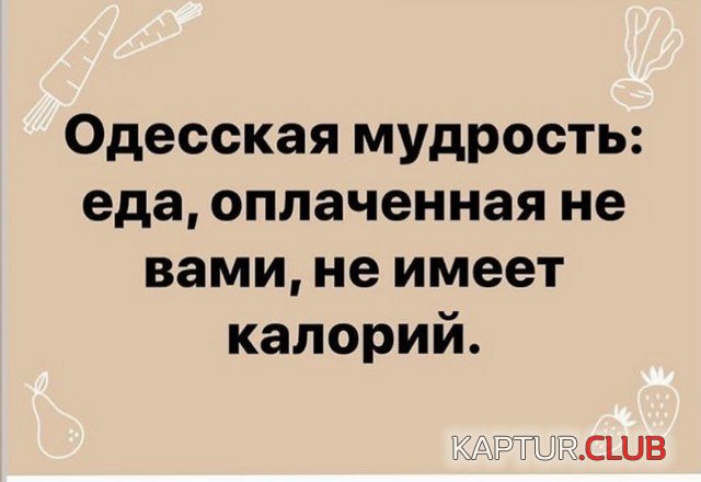 200466_1_trinixy_ru.jpg | Рено Каптур Клуб Россия | Форум KAPTUR.SU