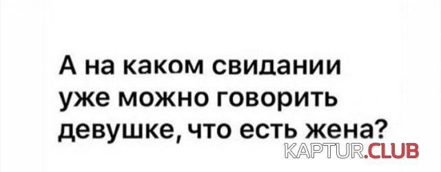 200466_2_trinixy_ru.jpg | Рено Каптур Клуб Россия | Форум KAPTUR.SU
