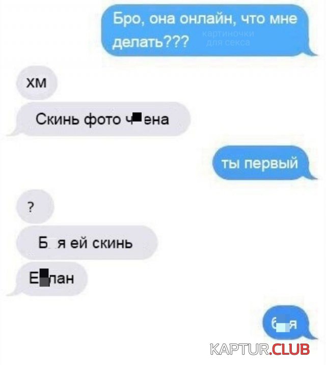 200478_7_trinixy_ru.jpg | Рено Каптур Клуб Россия | Форум KAPTUR.SU