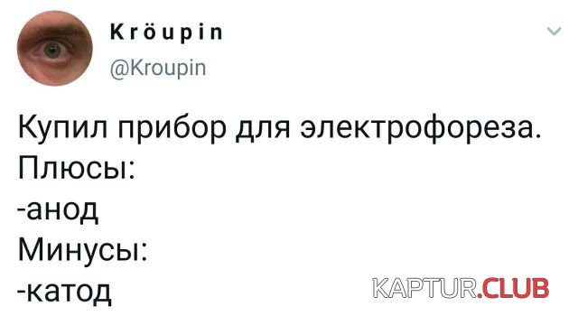 200505_5_trinixy_ru.jpg | Рено Каптур Клуб Россия | Форум KAPTUR.SU