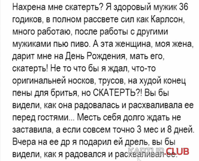 200553_12_trinixy_ru.jpg | Рено Каптур Клуб Россия | Форум KAPTUR.SU