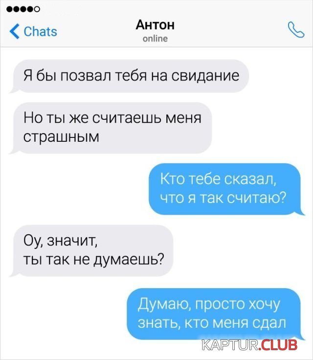 200601_10_trinixy_ru.jpg | Рено Каптур Клуб Россия | Форум KAPTUR.SU