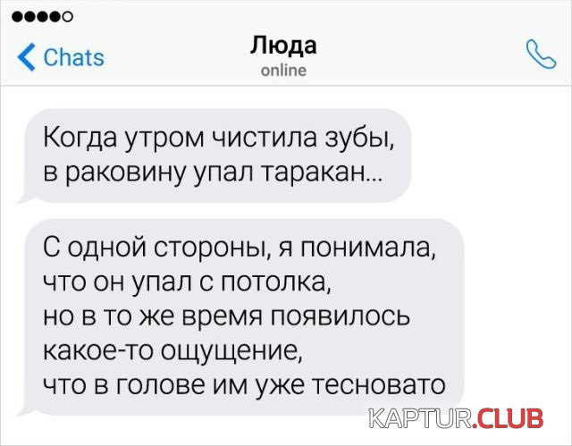 200601_11_trinixy_ru.jpg | Рено Каптур Клуб Россия | Форум KAPTUR.SU