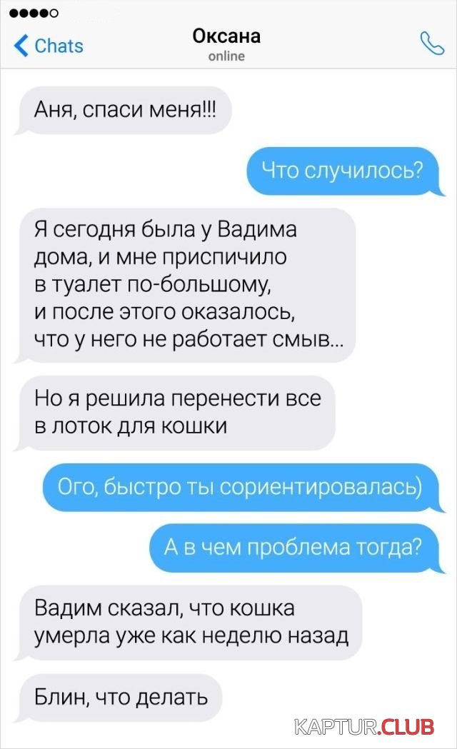 200601_12_trinixy_ru.jpg | Рено Каптур Клуб Россия | Форум KAPTUR.SU